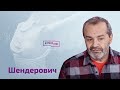 Шендерович «без купюр» как уйдет/ умрет Путин и кого заберет с собой? НОВОЕ ИНТЕРВЬЮ