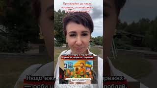 #війнавукраїні #новинисьогодні #зсу #новиниукраїни #онлайн #війна_в_україні #нато #новини #заробіток
