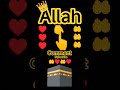 Allah likho #viral #love #allah #shorts #youtuber