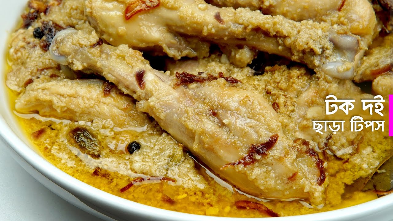 Kichkina qizni sikadi