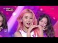 Download 뮤직뱅크 Music Bank - BAAM - 모모랜드(MOMOLAND).20180727 뮤직뱅크 Music Bank - BAAM - 모모랜드(MOMOLAND).20180727