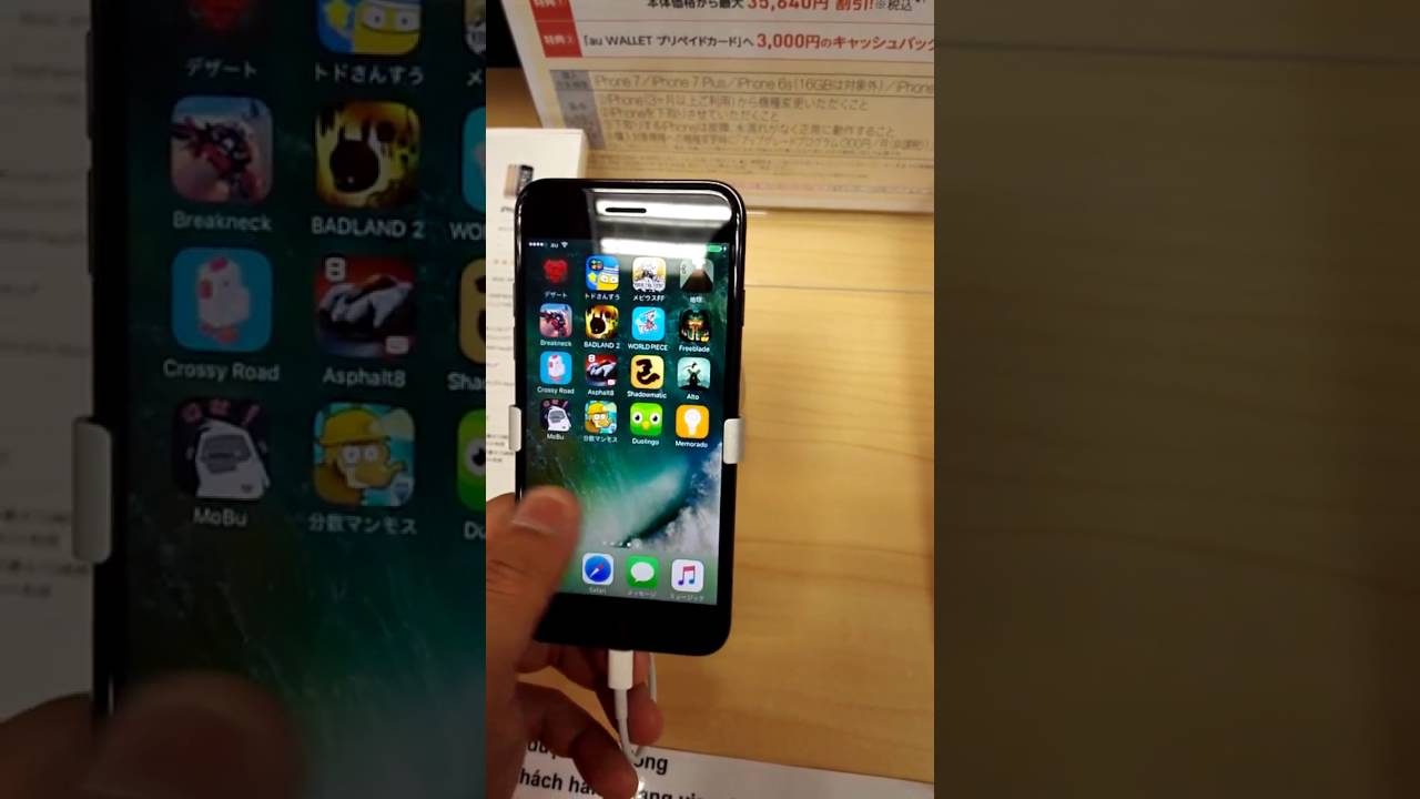ジェットブラック Iphone7 アイフォン7 レビュー クーポン 動作速度 評価 評判 カメラ ドコモ Au ソフトバンク Youtube