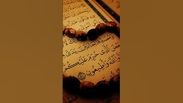 #تلاوة_خاشعة #قرآن #اسلام_صبحي #سورة_الكهف