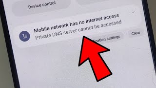 Private DNS server cannot be accessed problem fix | Mobile network has no internet access