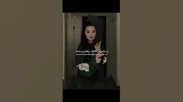 اغنية Shake It To The Max مترجمة Editlyrics Tiktok Trending Lyrics Shakeittothemax Moliy 