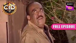 เคเฅเคธเฅ เคฌเคเฅ ACP Pradyuman เคเคธ เคนเคฎเคฒเฅ เคธเฅ? | CID | 15 Nov 2022 | Full Episodes
