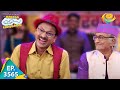 Rangarang Karyakram Ke Special Guest Taarak Mehta Ka Ooltah Chashmah Ep 3565 FE 16 Sep 2022 Rangarang Karyakram Ke Special Guest Taarak Mehta Ka Ooltah Chashmah Ep 3565 FE 16 Sep 2022