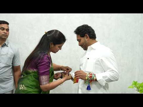 Rakhi Pournami Celebrations at YSRCP Central Office | YS Jagan | Zee Telugu News - ZEE24TELUGUNEWS