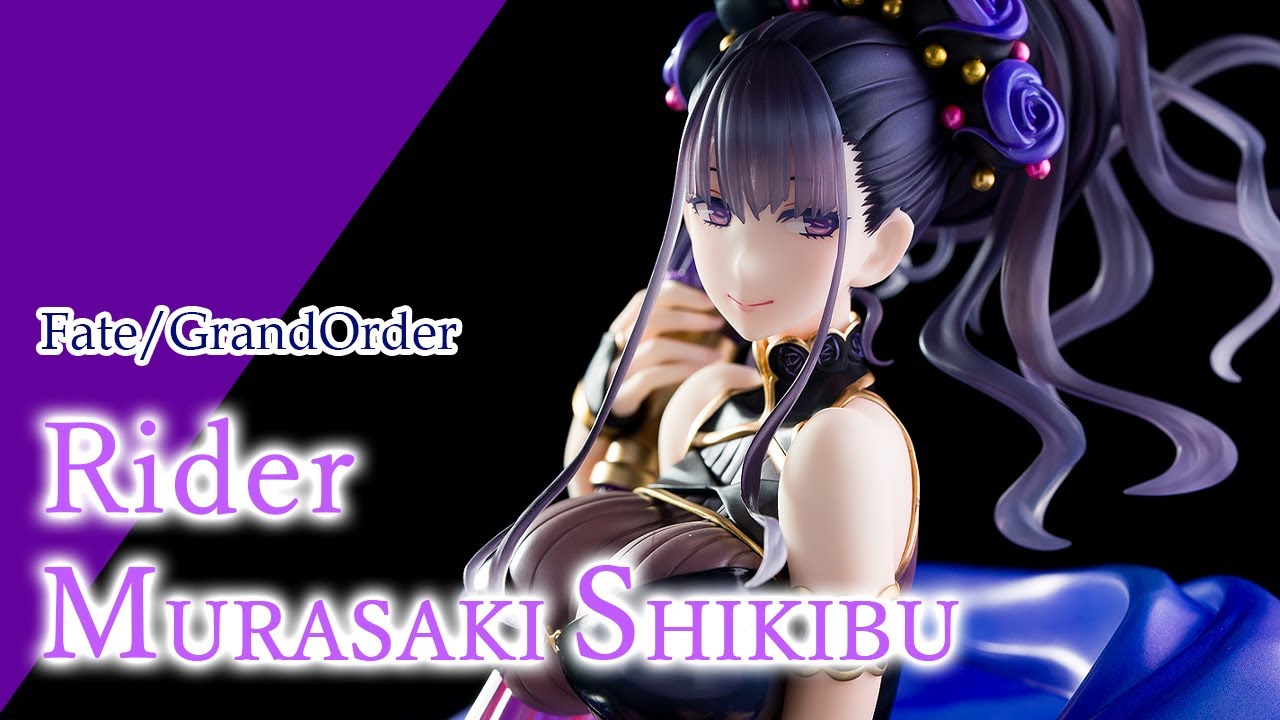 【美少女フィギュア】アルター「Fate/Grand Order ライダー/紫式部」【開封フィギュアレビュー】