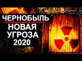 Чернобыль. Опасные работы на реке Припять