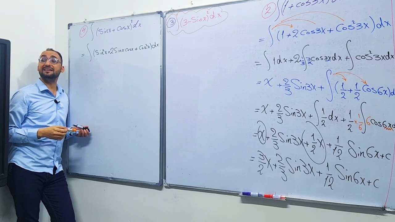 9-الفصل الرابع التكامل_تكامل الدوال الدائرية /ج5