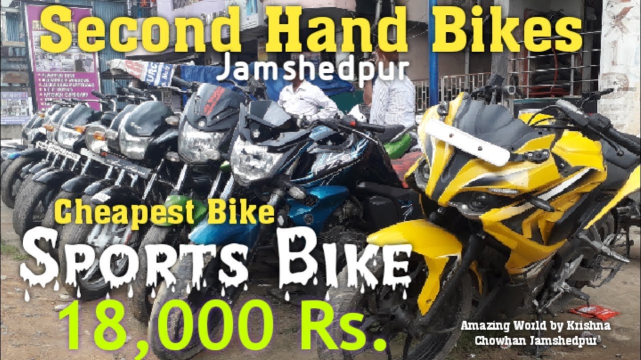 BIKE MARKET JAMSHEDPUR Used BIKES Second Hand Bike Sport Bikes