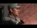 日本忍者暗殺八路軍隊長，被八路軍發現破綻，直接來了個守株待兔