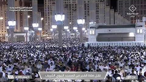 صلاة الفجر الشيخ عبدالباري الثبيتي يوم السبت 13 رمضان 1445هـ من سورة النور