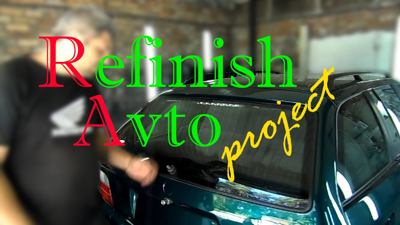 Как вклеить стекло в крышку багажгика. На примере BMW E36 - YouTube
