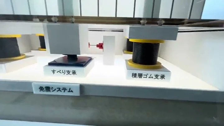 Ideas From Japan - Earthquake Resistant Buildings