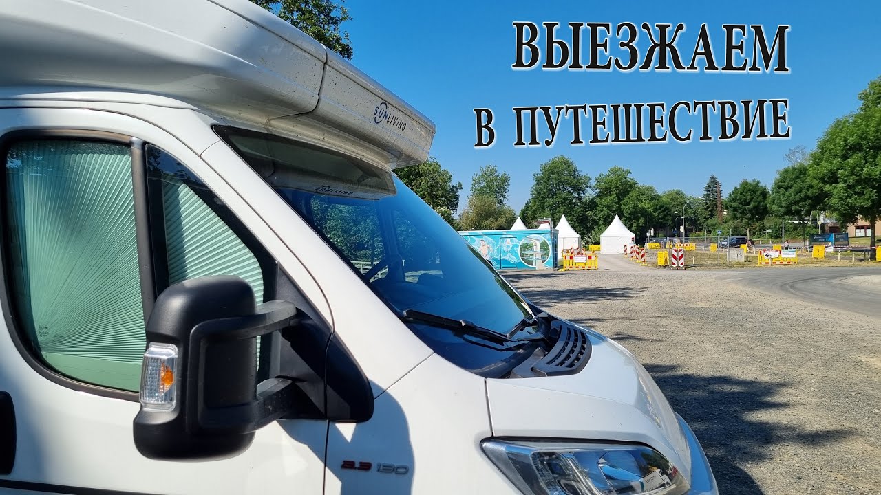 Автодом пулково бмв стартовая