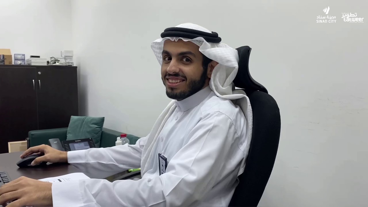 عام آخر من العطاء | الفيديو الختامي لعام 2020 | مدينة سناد للتربية الخاصة