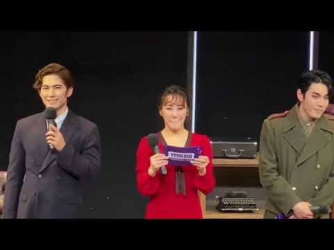 210522 뮤지컬 미드나잇 액터뮤지션 위멮데이 무대인사 김찬호 김소향 정동화