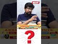 அந்த ஹீரோ யாரா இருக்கும் ? 🤔| Kalilur Rahman Exclusive | Karuppu | CM Vijay