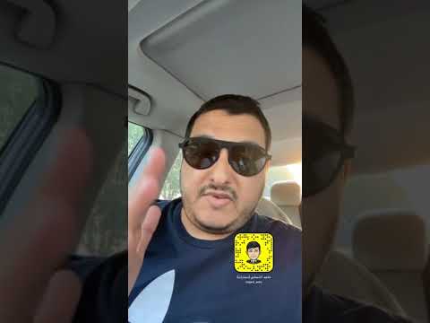 شروط استمرار ضمان سيارتك وانت تصونها خارج الوكالة