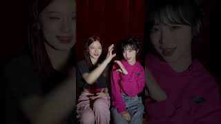 이랬다가🥰 또 저랬다가😈 #Billlie #빌리 #EUNOIA #유노이아 #하삐챌린지 #heartbeat_challenge