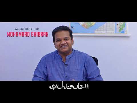 We Have Created Global Sounds for Viswaroopam 2 - Ghibran | Exclusive | Diamonds Forever