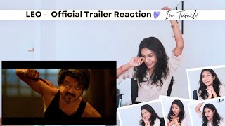 LEO - Official Trailer REACTION | Thalapathy Vijay | Lokesh Kanagaraj | Anirudh Ravichander | Parani