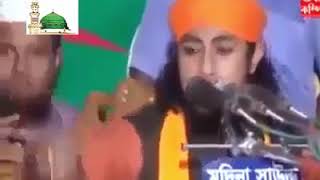 বসন বসন, বইস যন... গযসউদদন তহরর বনদন পরণ জকর