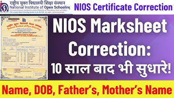 Nios Marksheet Correction Name Of Father