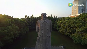 复旦大学航拍短片 — 复旦大学 Fudan University