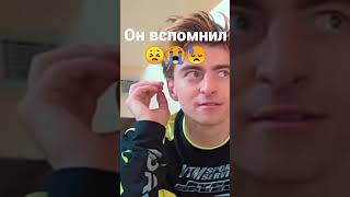 он вспомнил а4#а4 #егорик