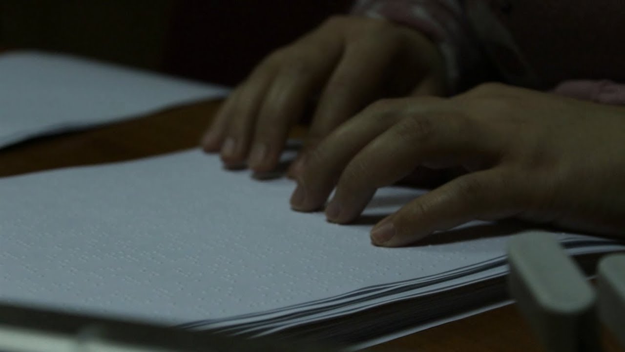 A MOVIE ABOUT THE VISUALLY IMPAIRED AND THEIR ABILITIES YouTube