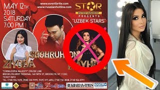 RAYHON QONUNNI BUZGANI UCHUN AMERIKADA KUYLAY OLMAYDI