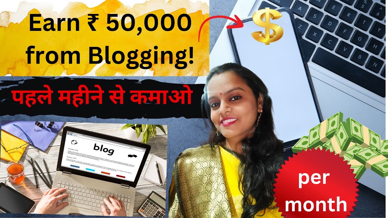 Blogging for Beginners – How to Start a Blog & Earn Money Online! - YouTube