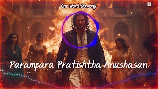 Pardanara Pratishtha Anushasan  Unique  With A Single Word  innovative minimalist