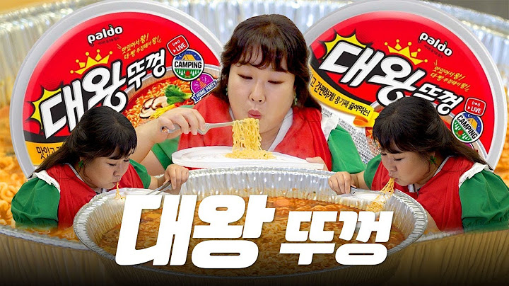 점보 시리즈🍜 끓여먹는 왕뚜껑?! 왕크니까 대왕 맛있어진 ✨대왕뚜껑✨