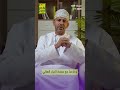تسريبات المياه داخل الجدار