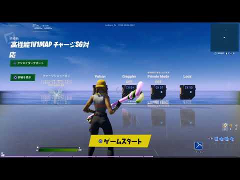 性能 1v1map 高