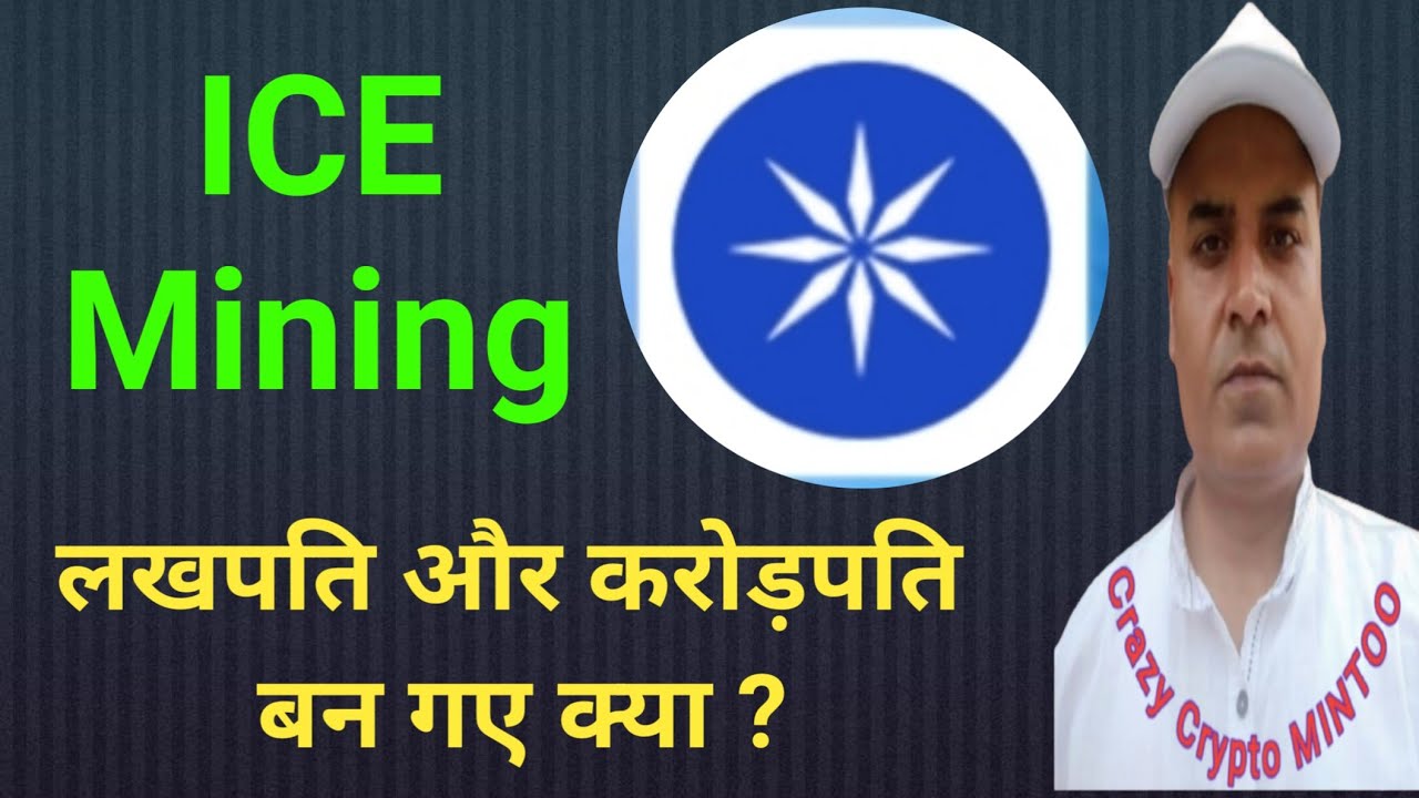 ICE Mining Token Price $1 Gate.io || Crazy Crypto Mintoo