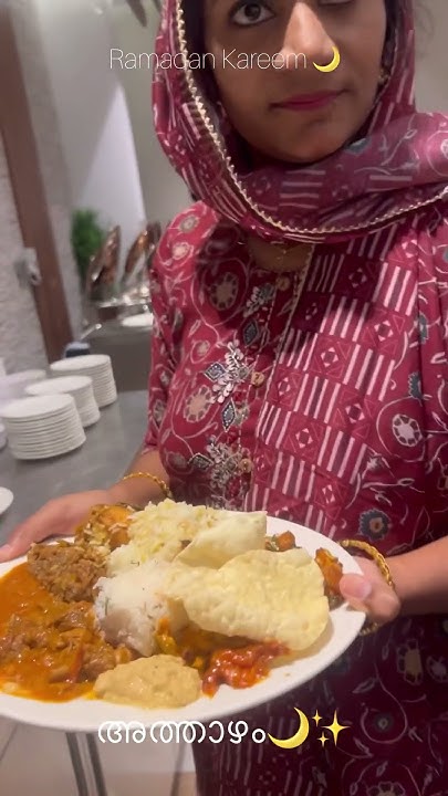 ramadan 2025 qatar suhoor