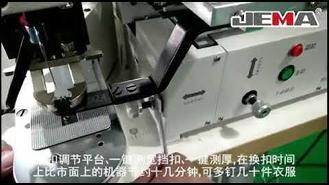 JEMA Automatic button feeder