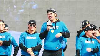 2017/11/05 Lamigo金冠軍遊行 選手輪流發表感言1