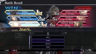セシル クリスタルE パラディンフォース