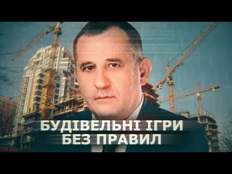 Вінницький депутат-шахрай Олександр Дан нацькував поліцію на інвестора