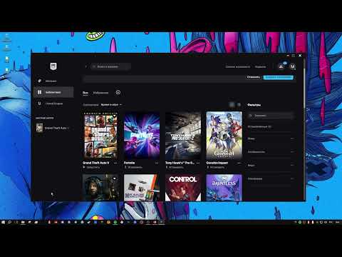 Решение проблемы "Сохранение не удалось загрузить с облачных серверов Rockstar" #gta5 #gtaonline