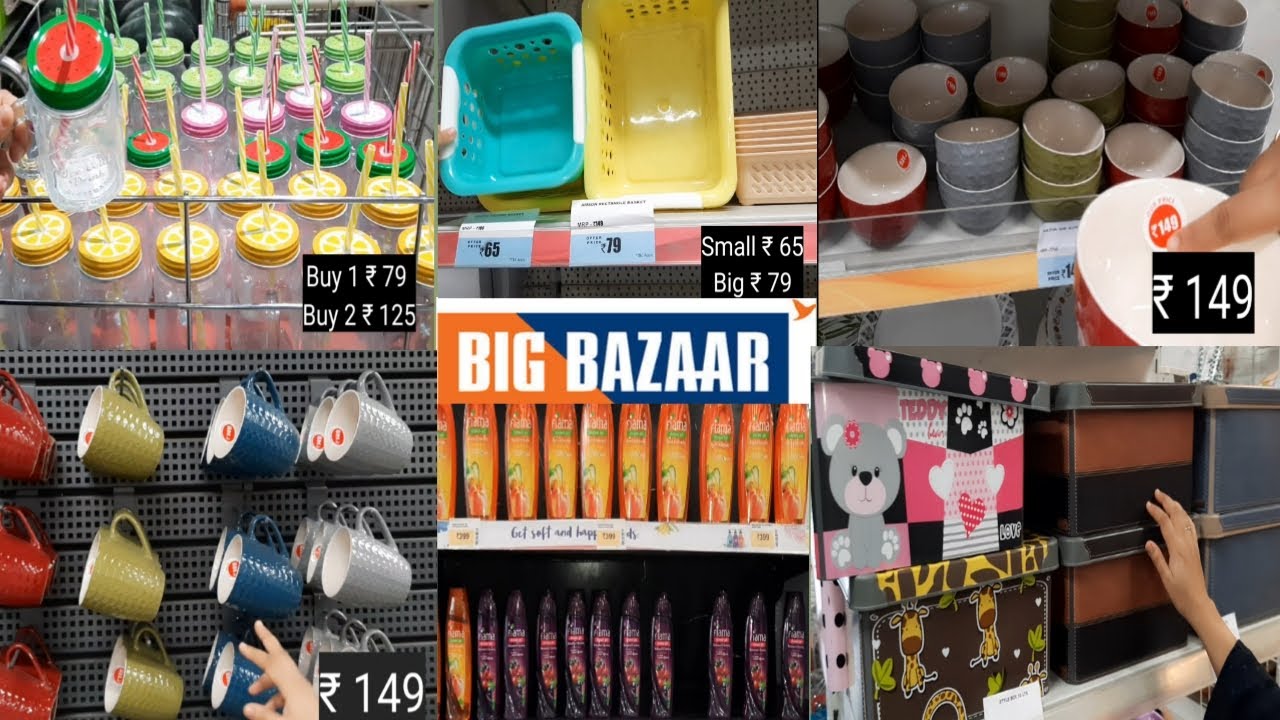 Big Bazar Collection | Big Bazar Shopping Vlog | Big Bazar Latest Offers by 