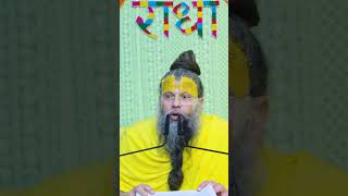 Premanand Ji Maharaj 💛 || Premanand Maharaj latest video #premanandjimaharaj #shorts #trending