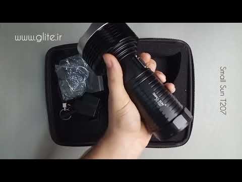 چراغ قوه اسمال سان   207 بررسی و عملکرد فوق العاده در نوردهی