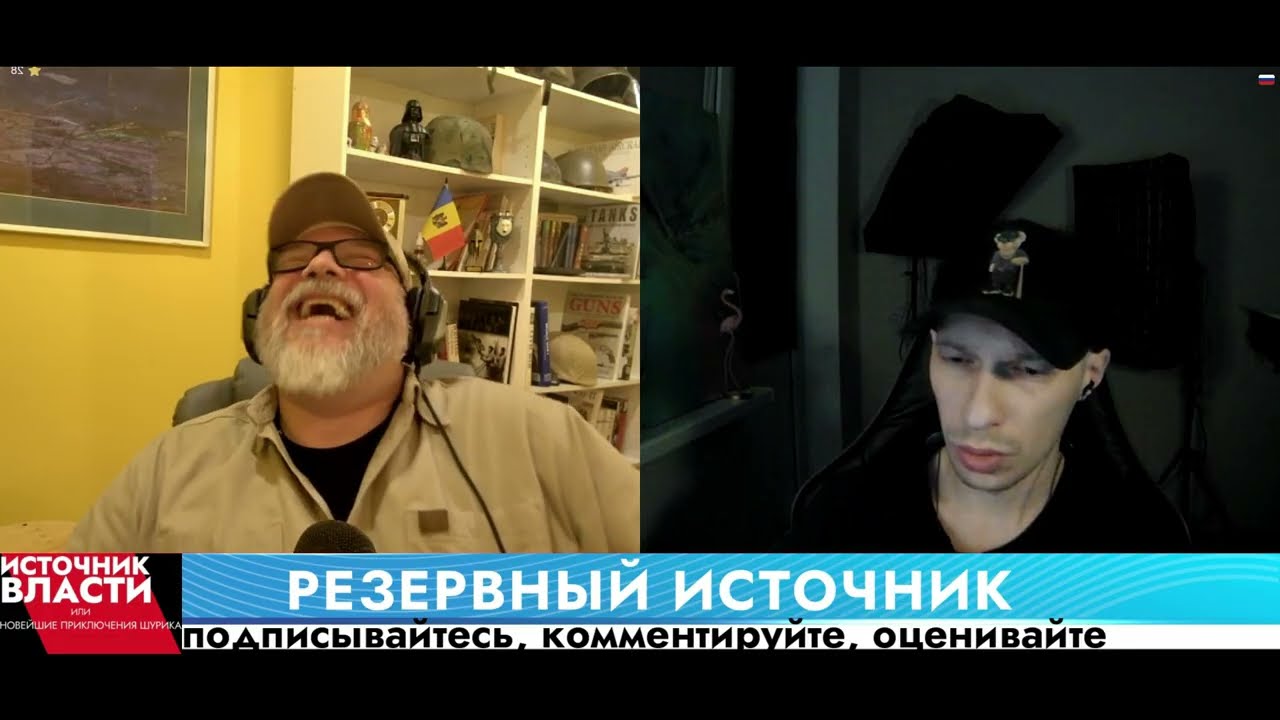 Приключение 922: о пользе на*лизма..